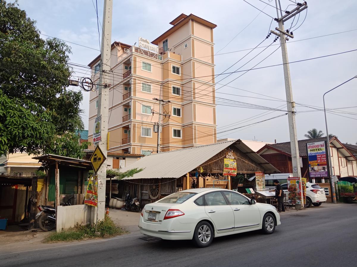 班帕克山姆阿农公寓式酒店 华欣 外观 照片